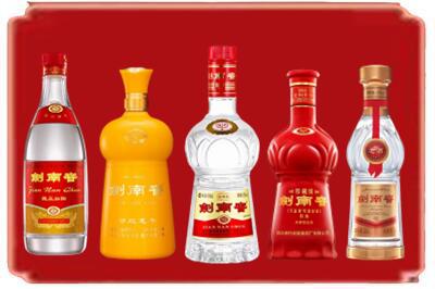 南通烟酒回收各种剑南春.jpg